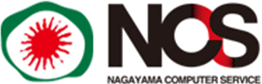 NCS NAGAYAMA COMPUTER SERVICE